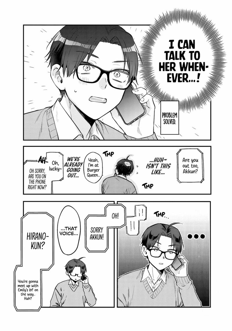 Ane No Tomodachi 29 31