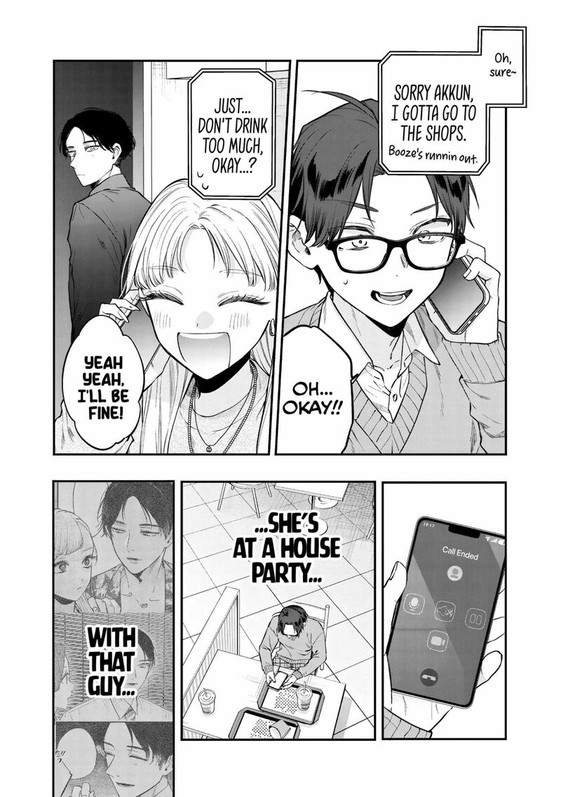 Ane No Tomodachi 29 32