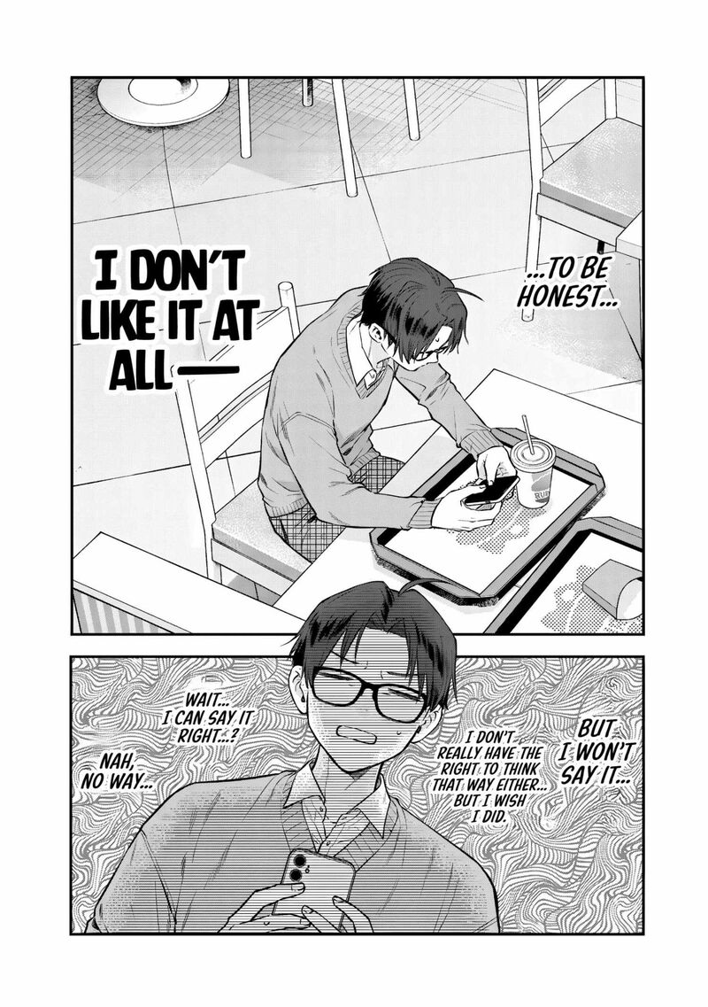 Ane No Tomodachi 29 33