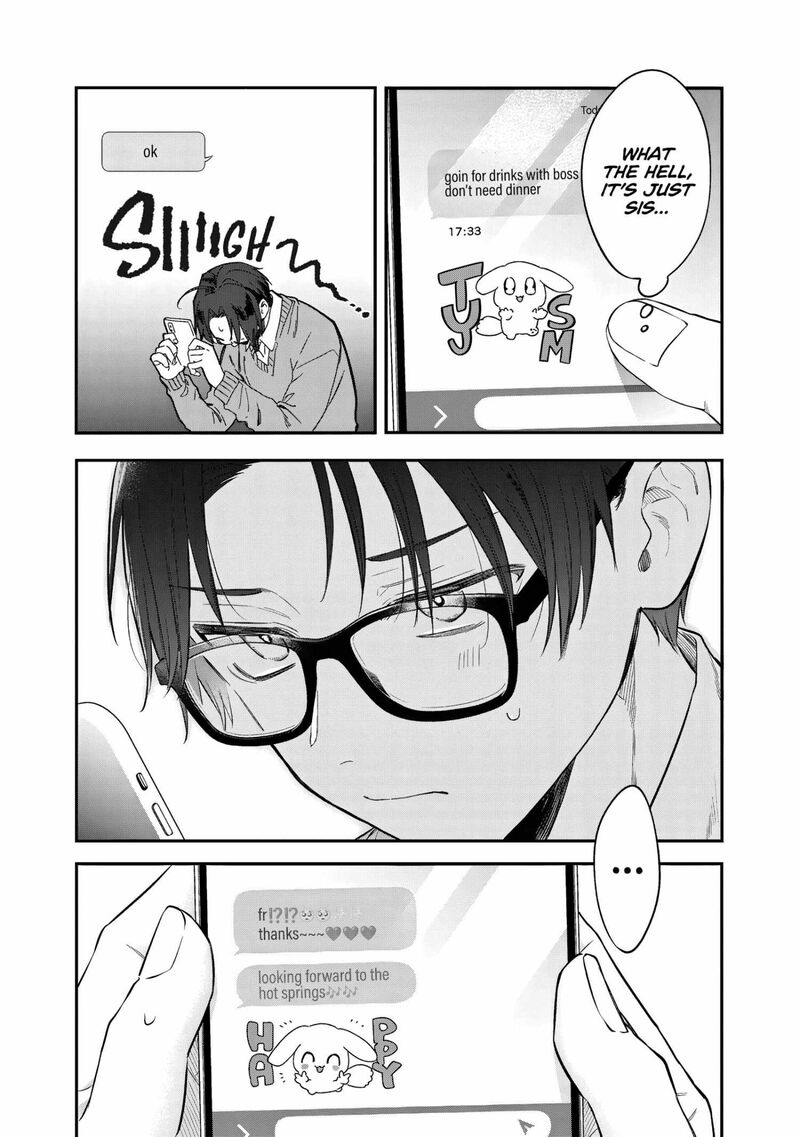 Ane No Tomodachi 29 6