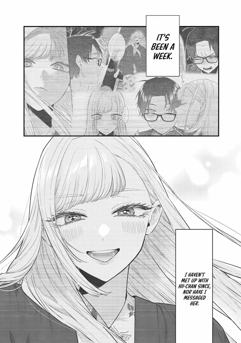 Ane No Tomodachi 29 7