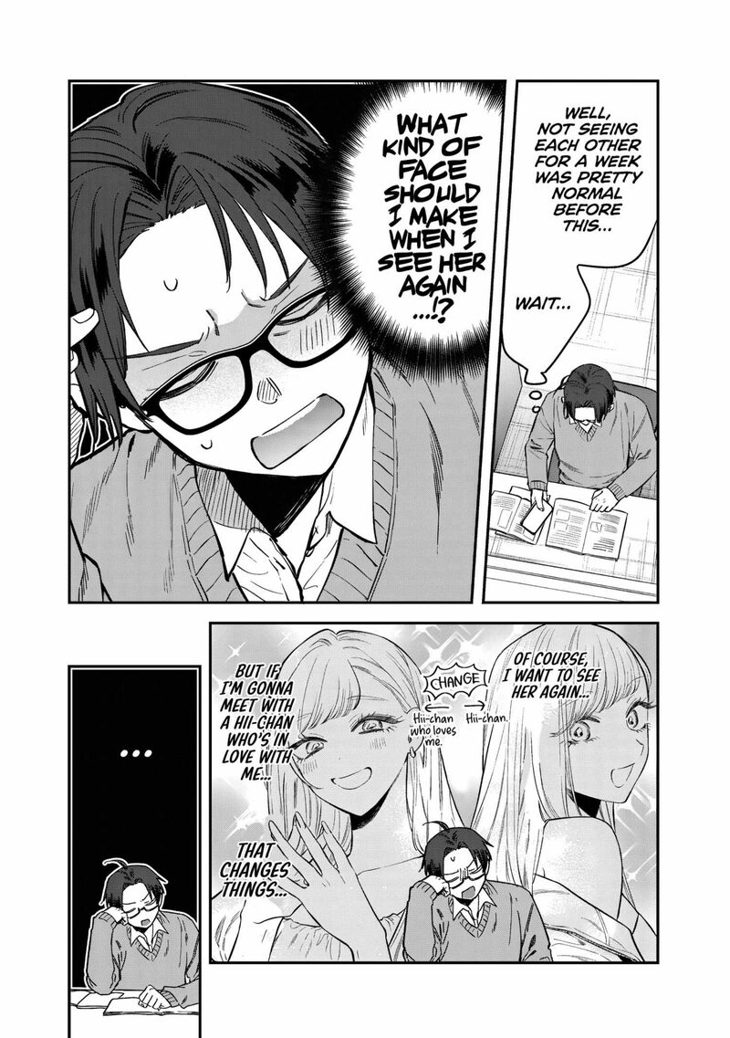 Ane No Tomodachi 29 8