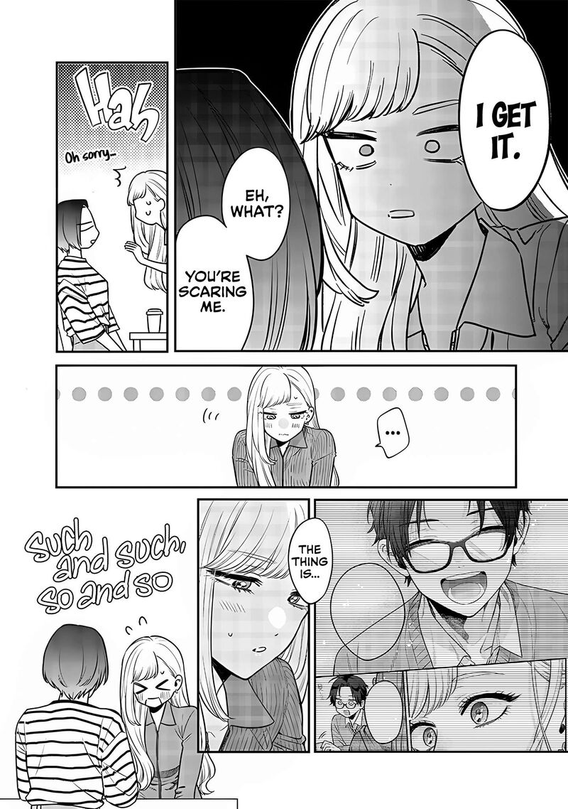 Ane No Tomodachi 3 14