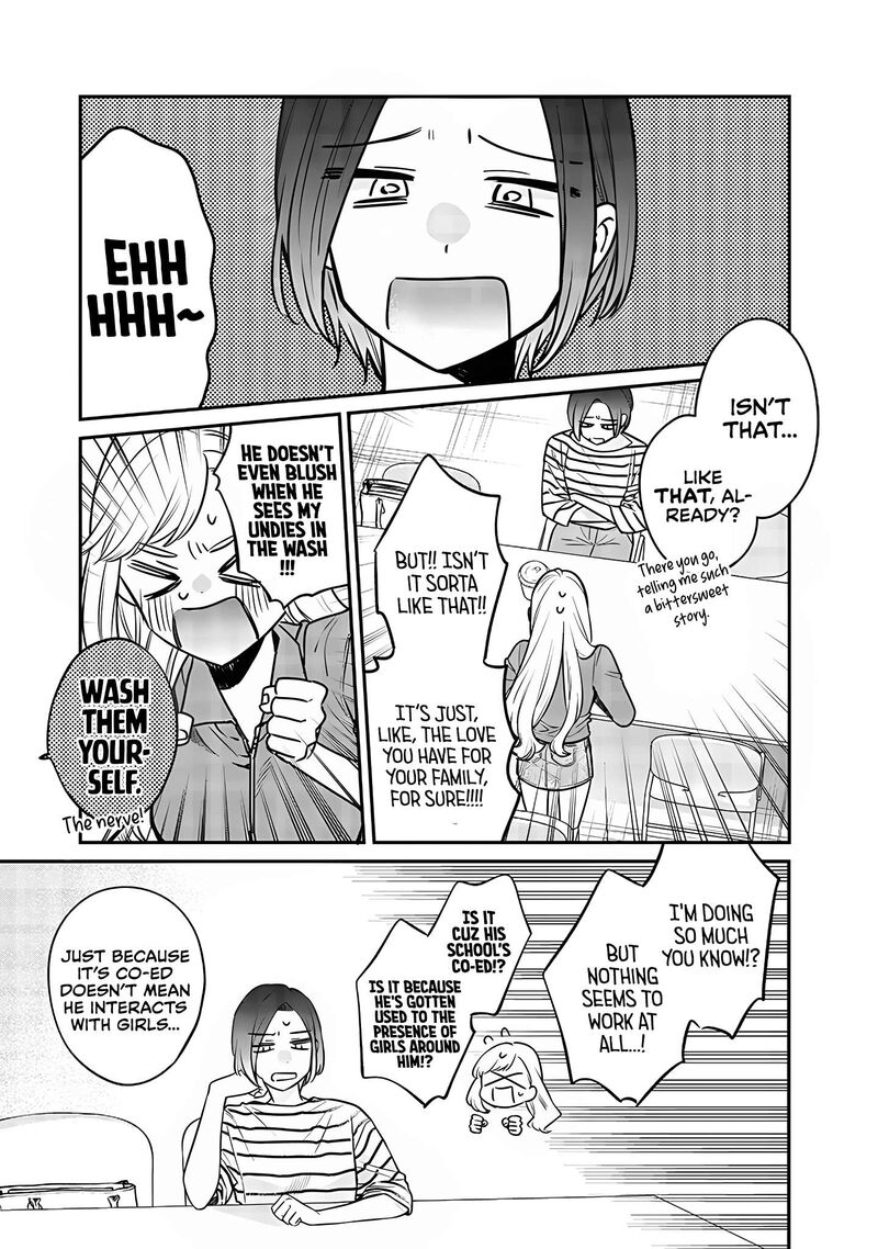 Ane No Tomodachi 3 15