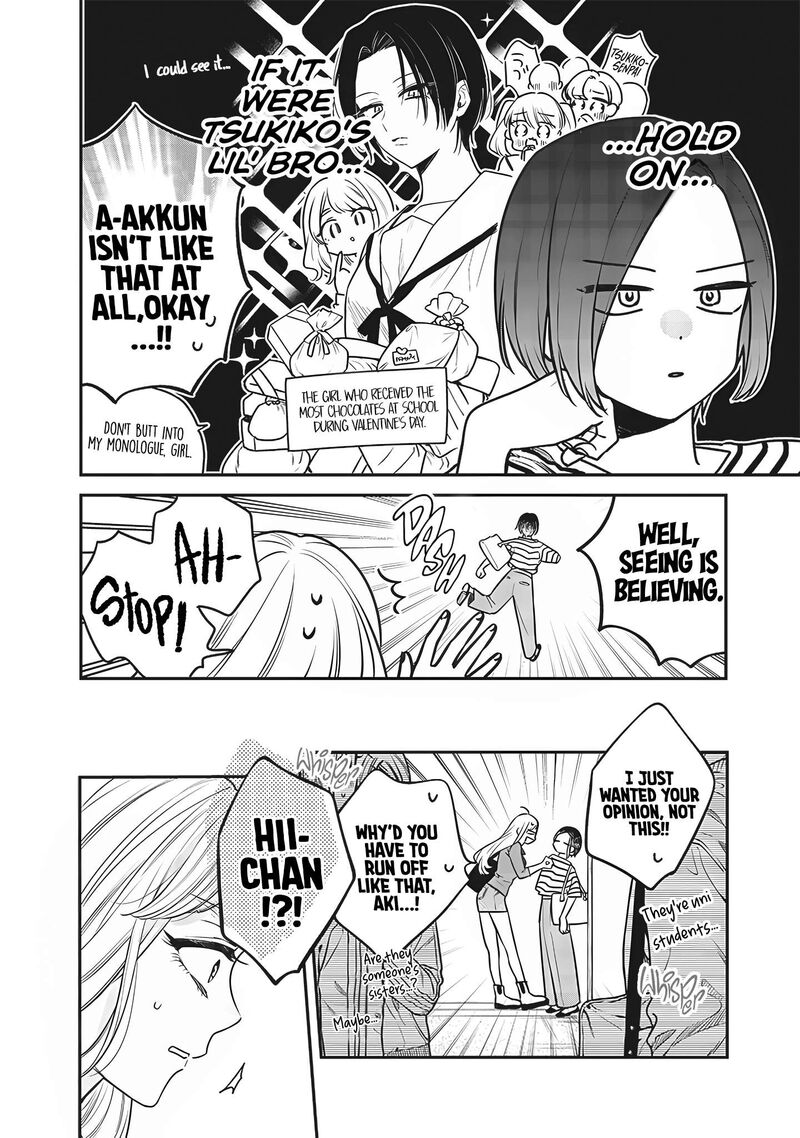 Ane No Tomodachi 3 16