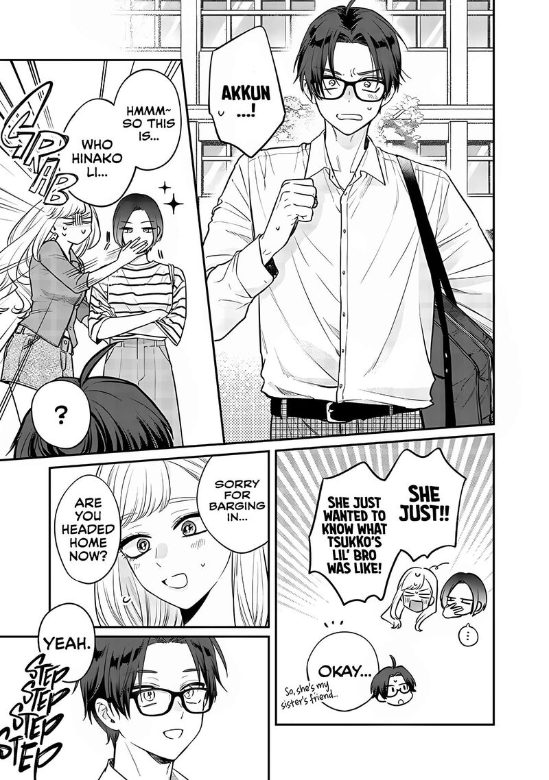 Ane No Tomodachi 3 17
