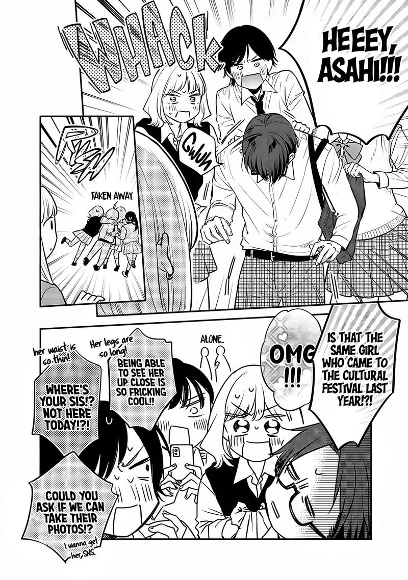 Ane No Tomodachi 3 18