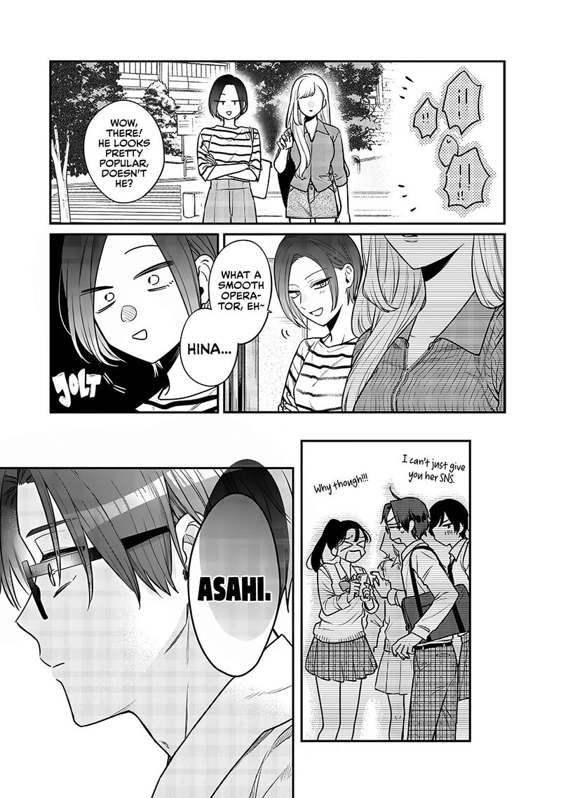 Ane No Tomodachi 3 19