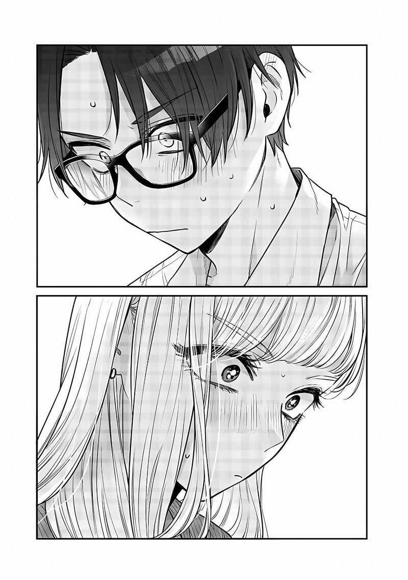 Ane No Tomodachi 3 23