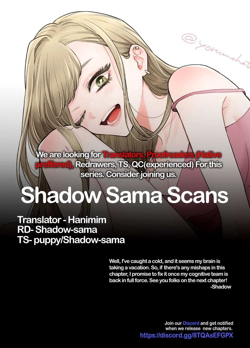 Ane No Tomodachi 3 25