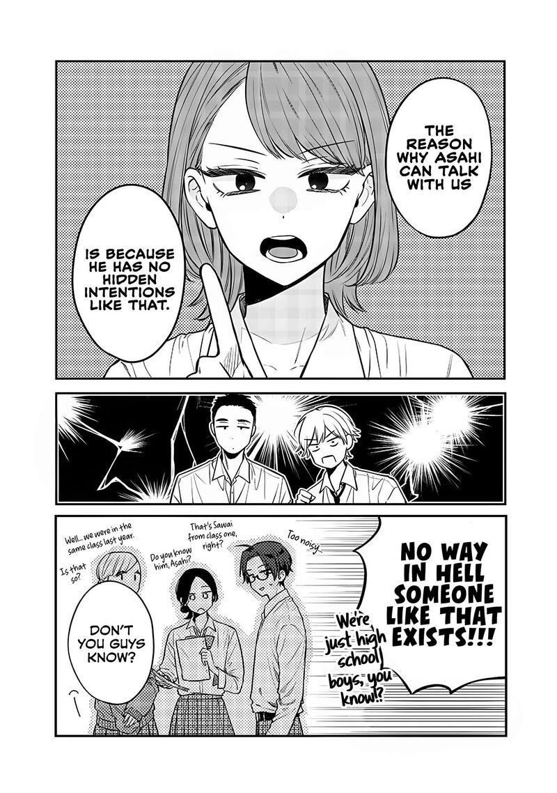 Ane No Tomodachi 3 4