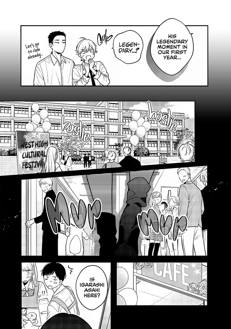 Ane No Tomodachi 3 5