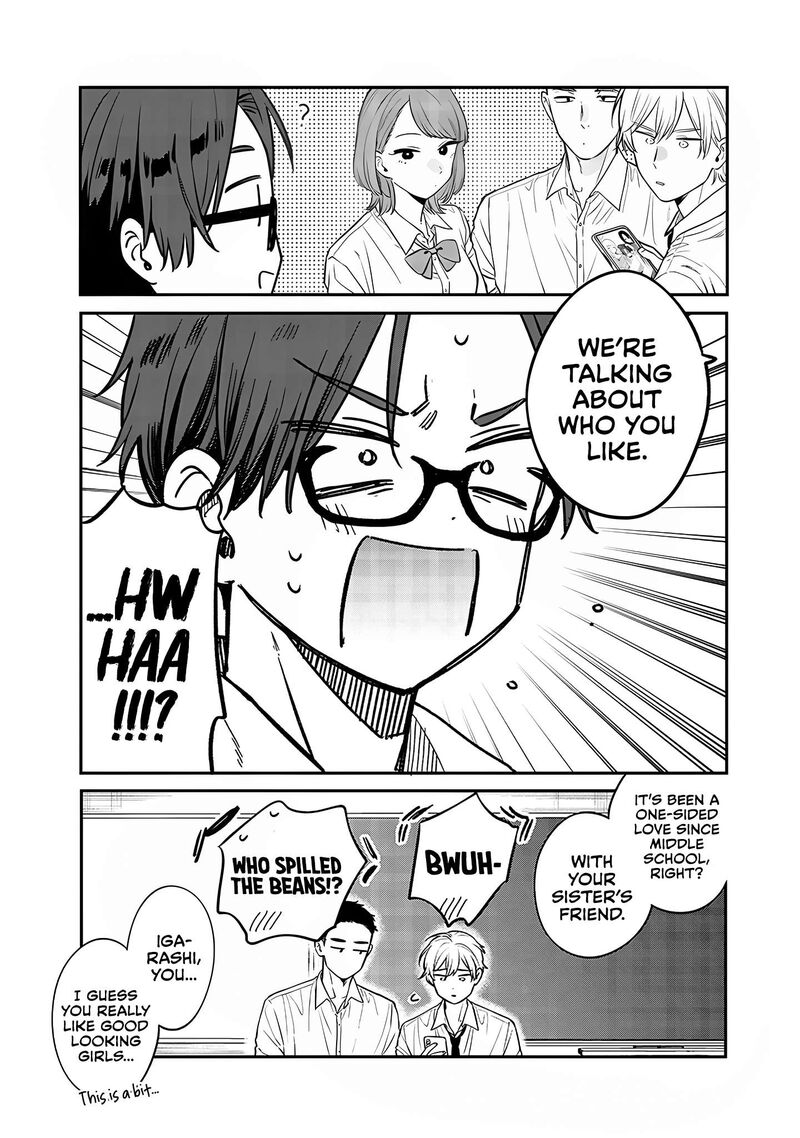 Ane No Tomodachi 3 8