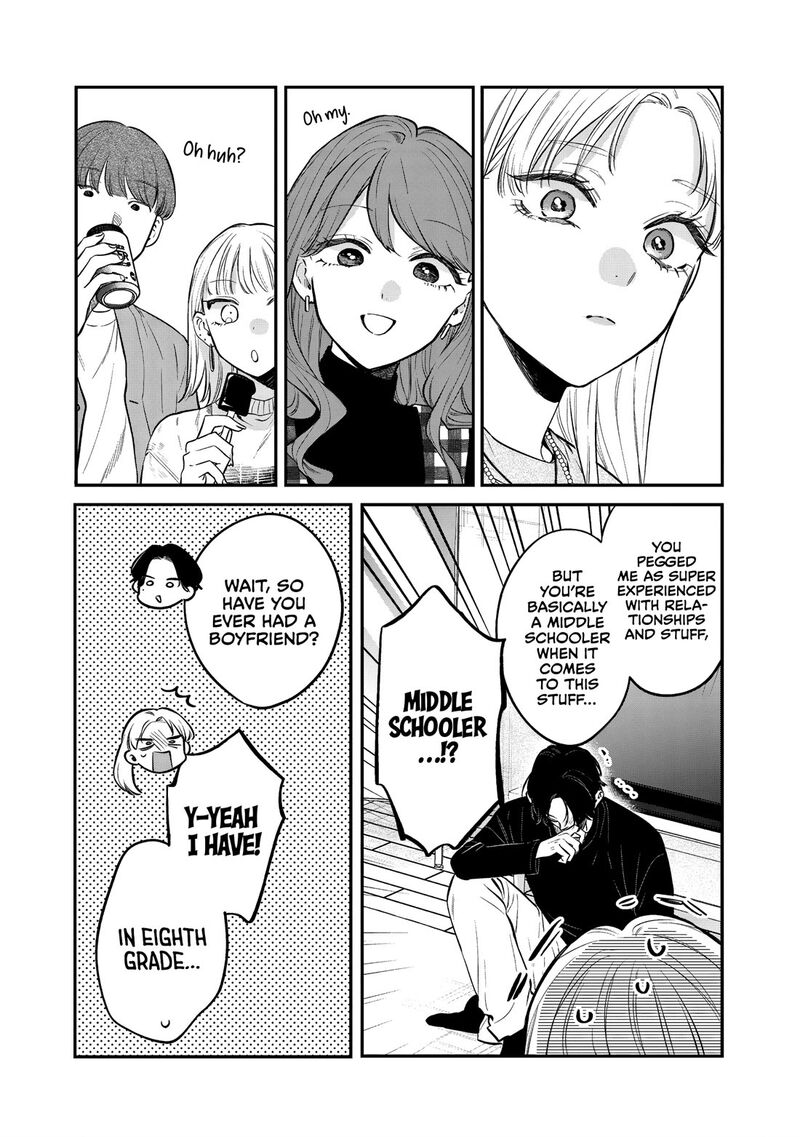 Ane No Tomodachi 30 11