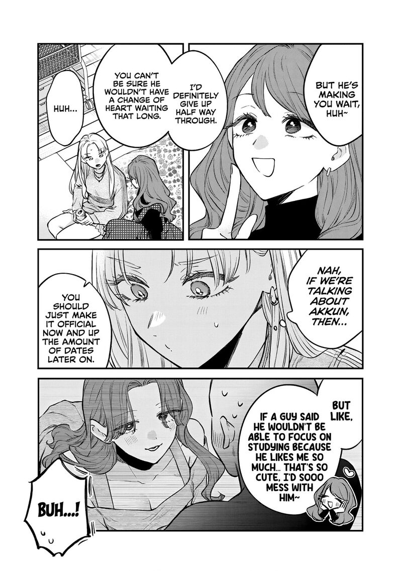 Ane No Tomodachi 30 9