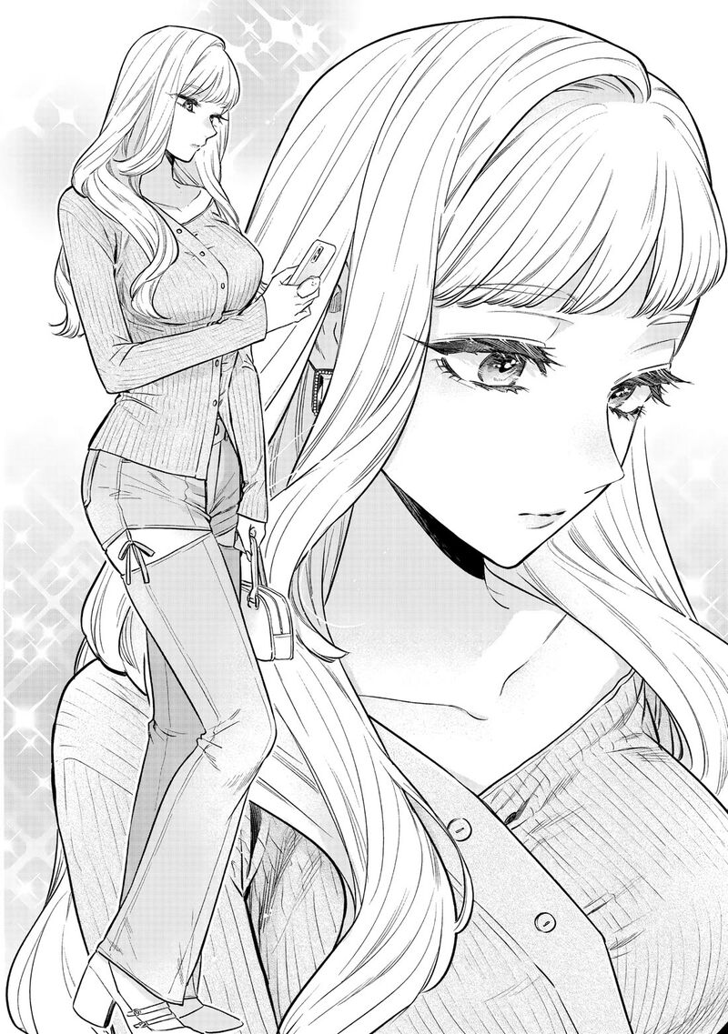 Ane No Tomodachi 32 11
