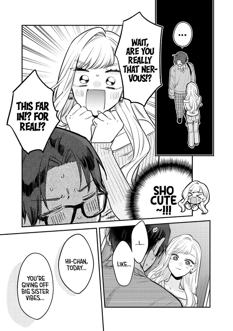 Ane No Tomodachi 32 18