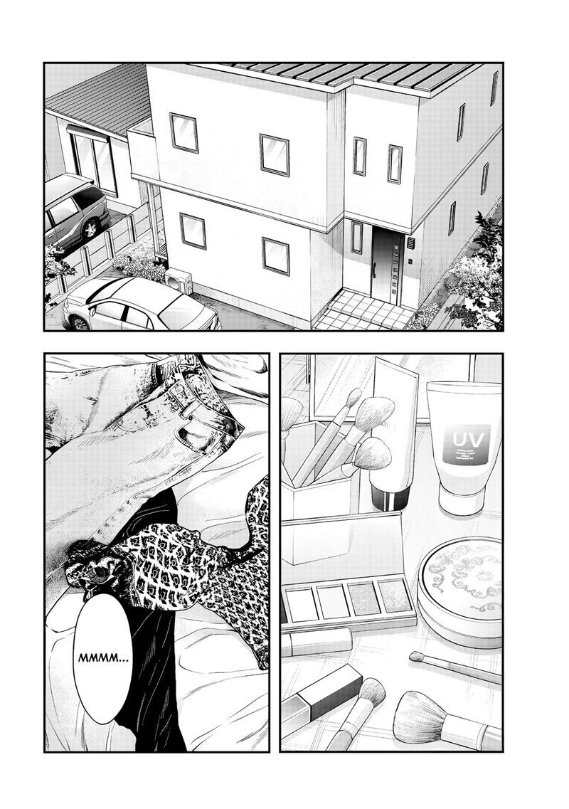 Ane No Tomodachi 32 4