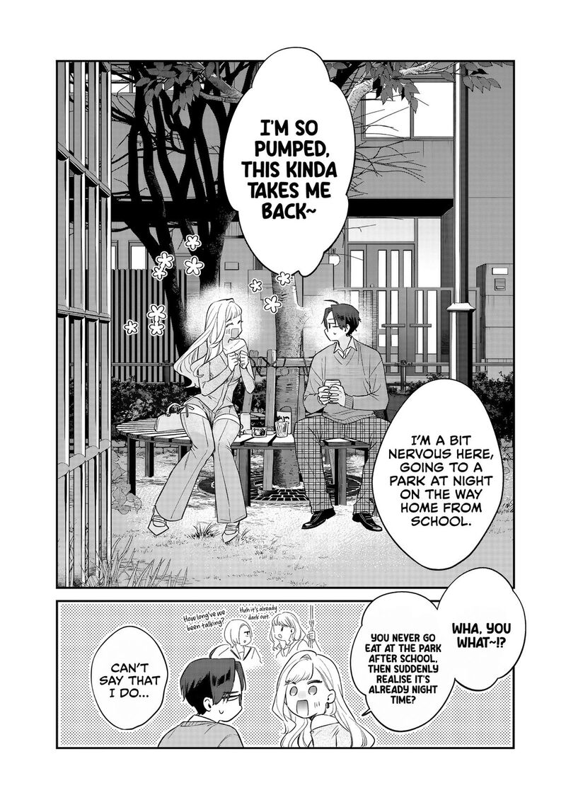 Ane No Tomodachi 33 12