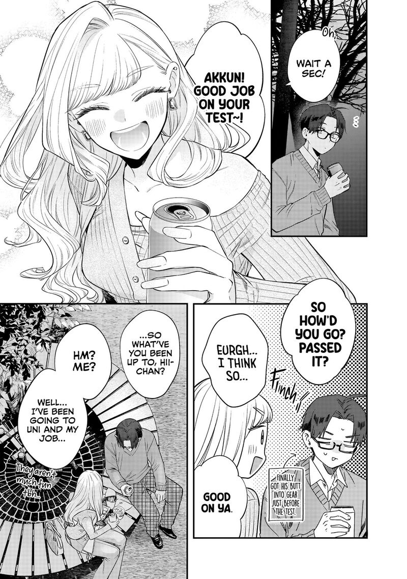 Ane No Tomodachi 33 13