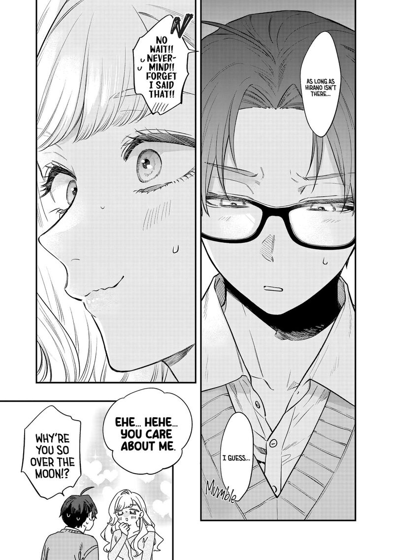 Ane No Tomodachi 33 17