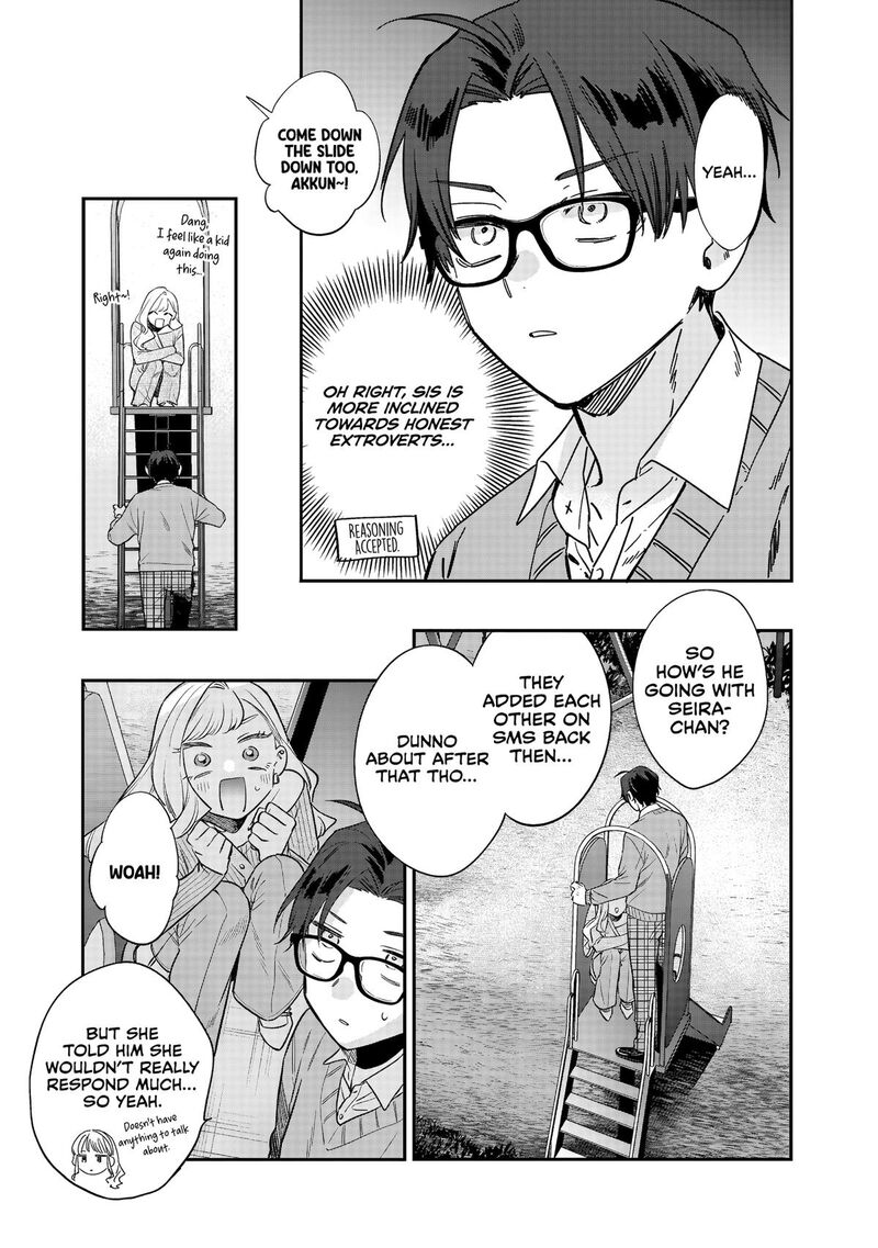 Ane No Tomodachi 33 19