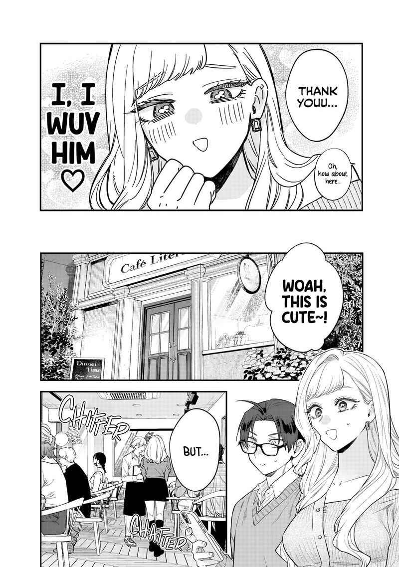 Ane No Tomodachi 33 2