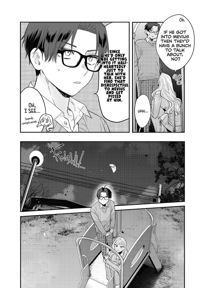 Ane No Tomodachi 33 20