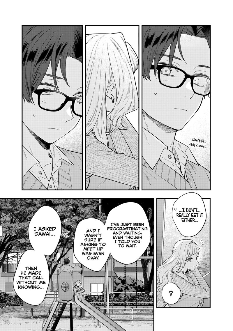 Ane No Tomodachi 33 21