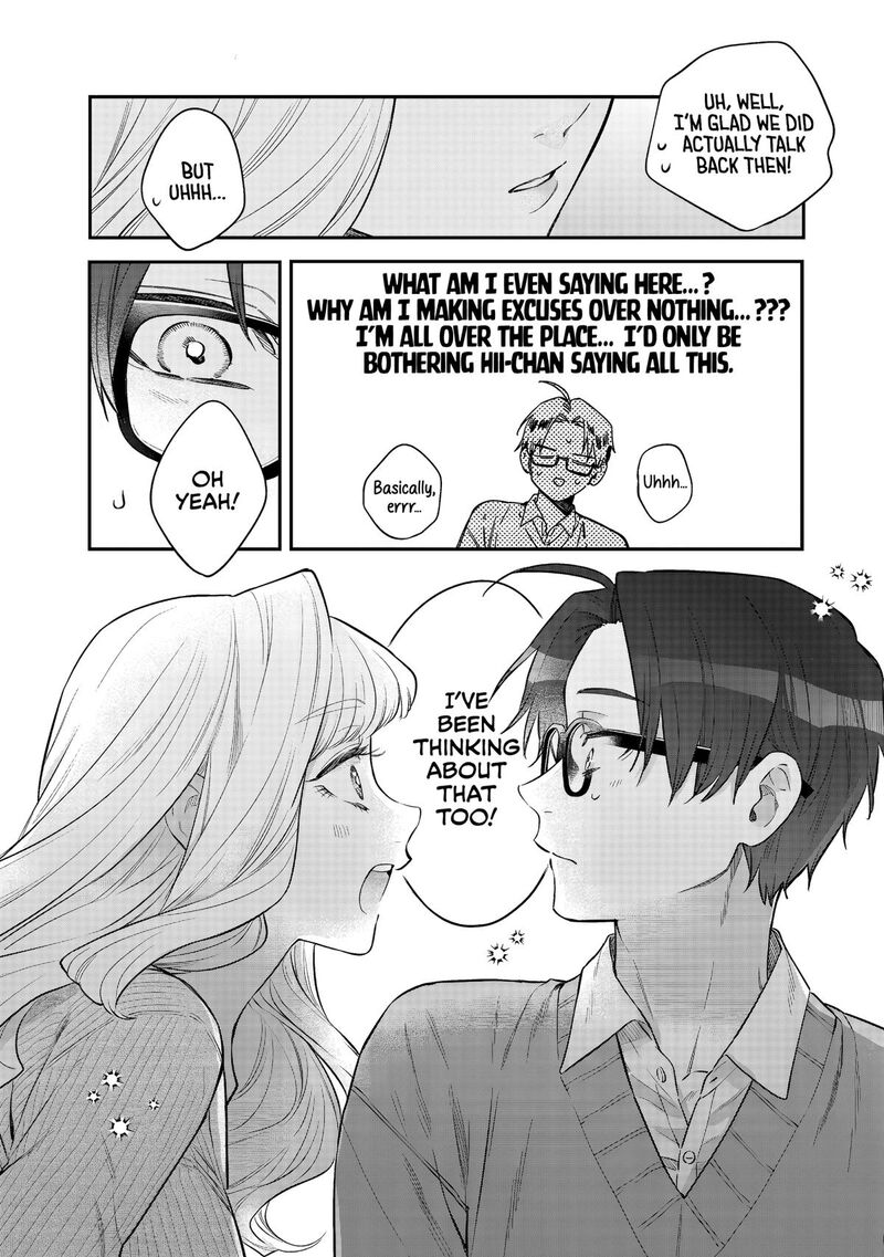 Ane No Tomodachi 33 22