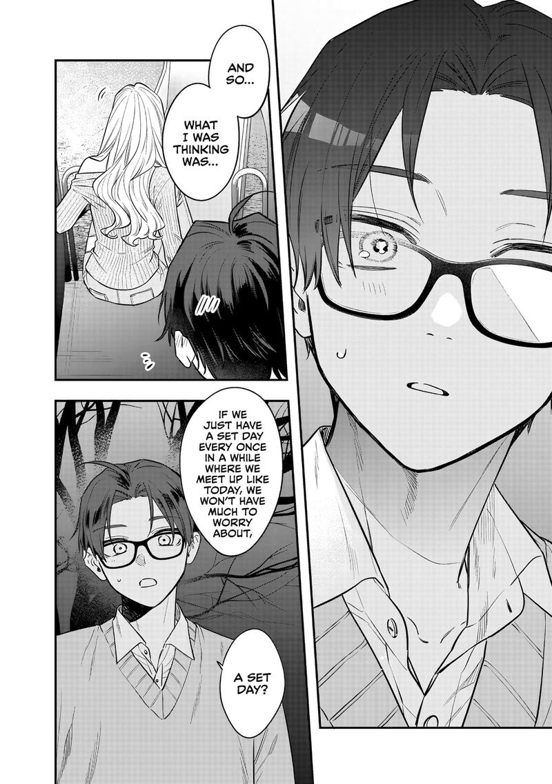 Ane No Tomodachi 33 24