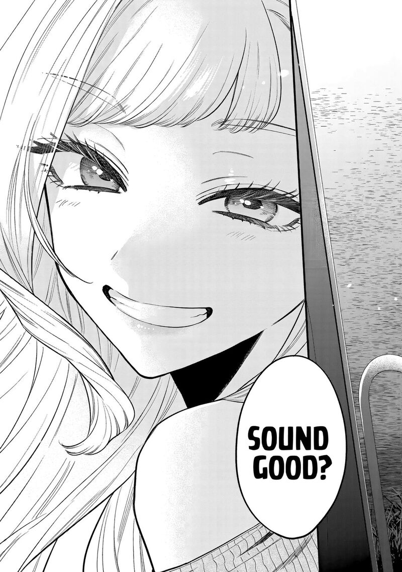 Ane No Tomodachi 33 28