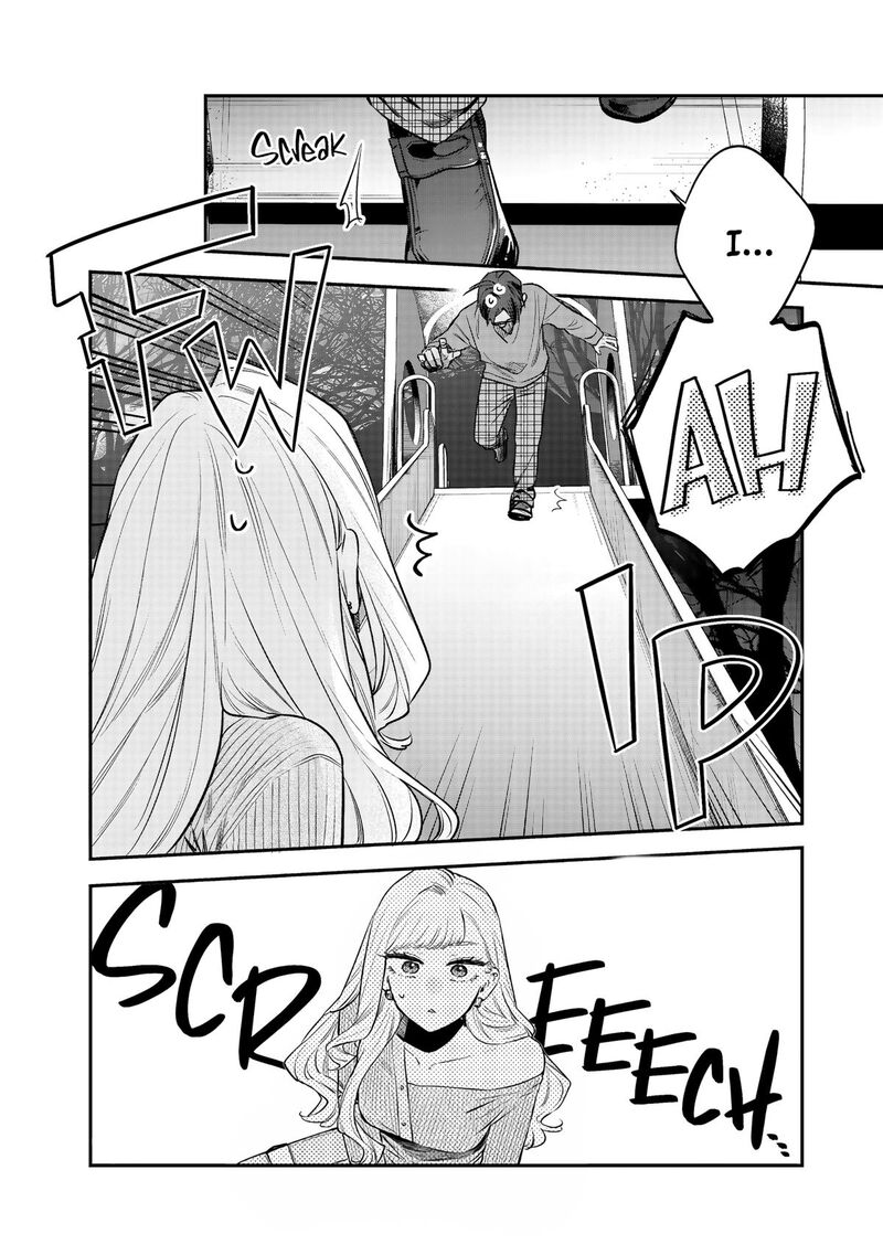 Ane No Tomodachi 33 29