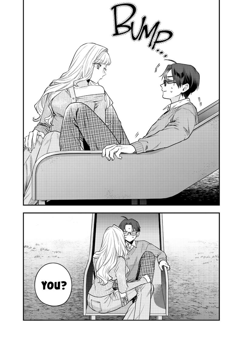 Ane No Tomodachi 33 30
