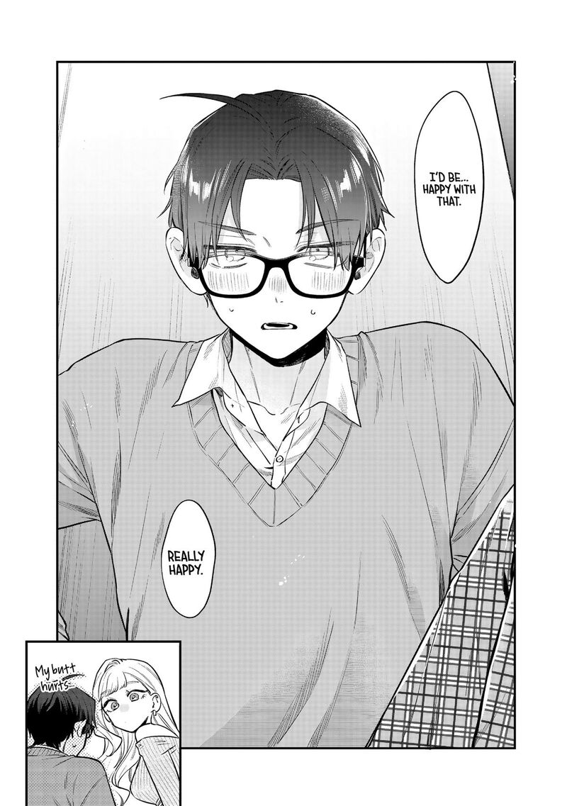 Ane No Tomodachi 33 31