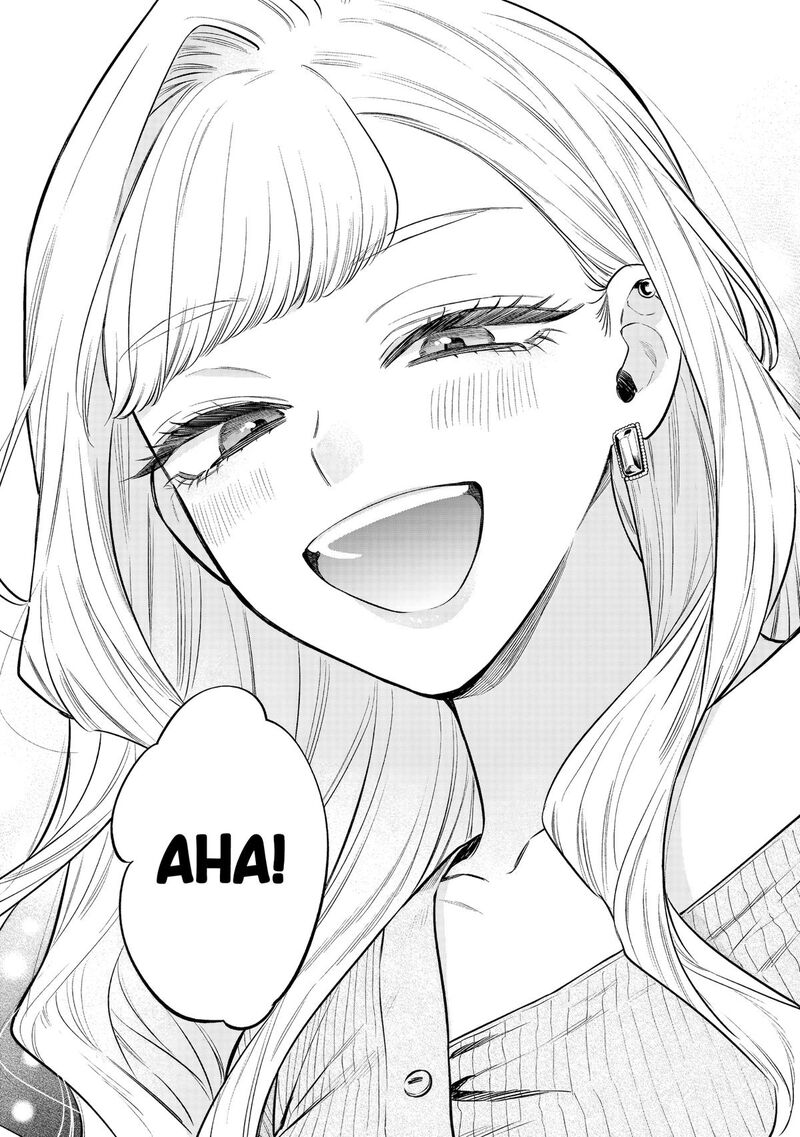 Ane No Tomodachi 33 32