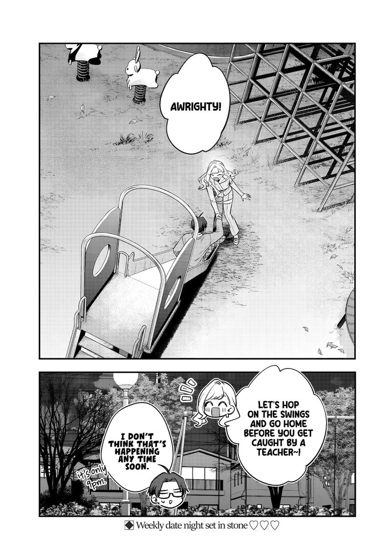 Ane No Tomodachi 33 33