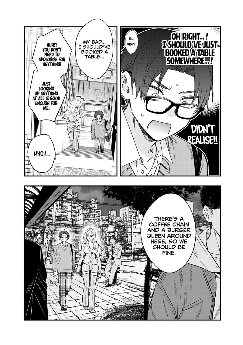 Ane No Tomodachi 33 4