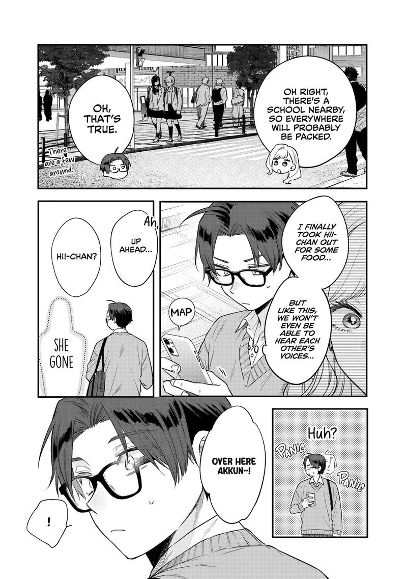 Ane No Tomodachi 33 5
