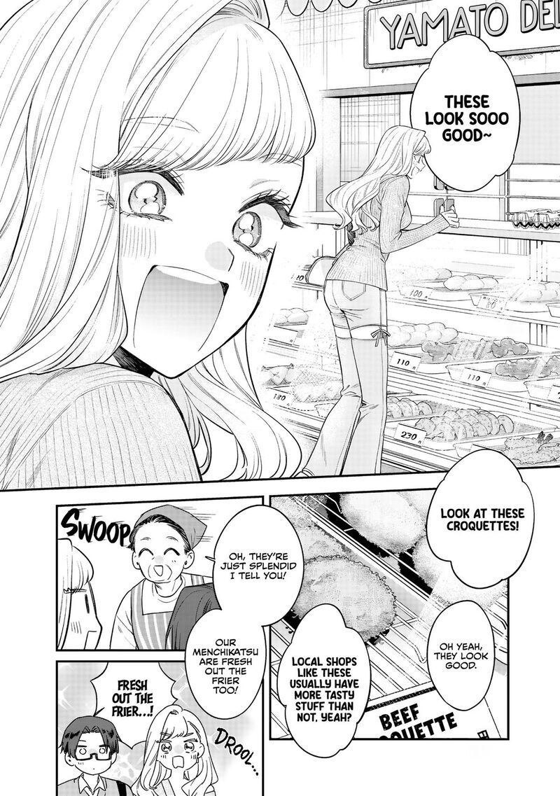 Ane No Tomodachi 33 6