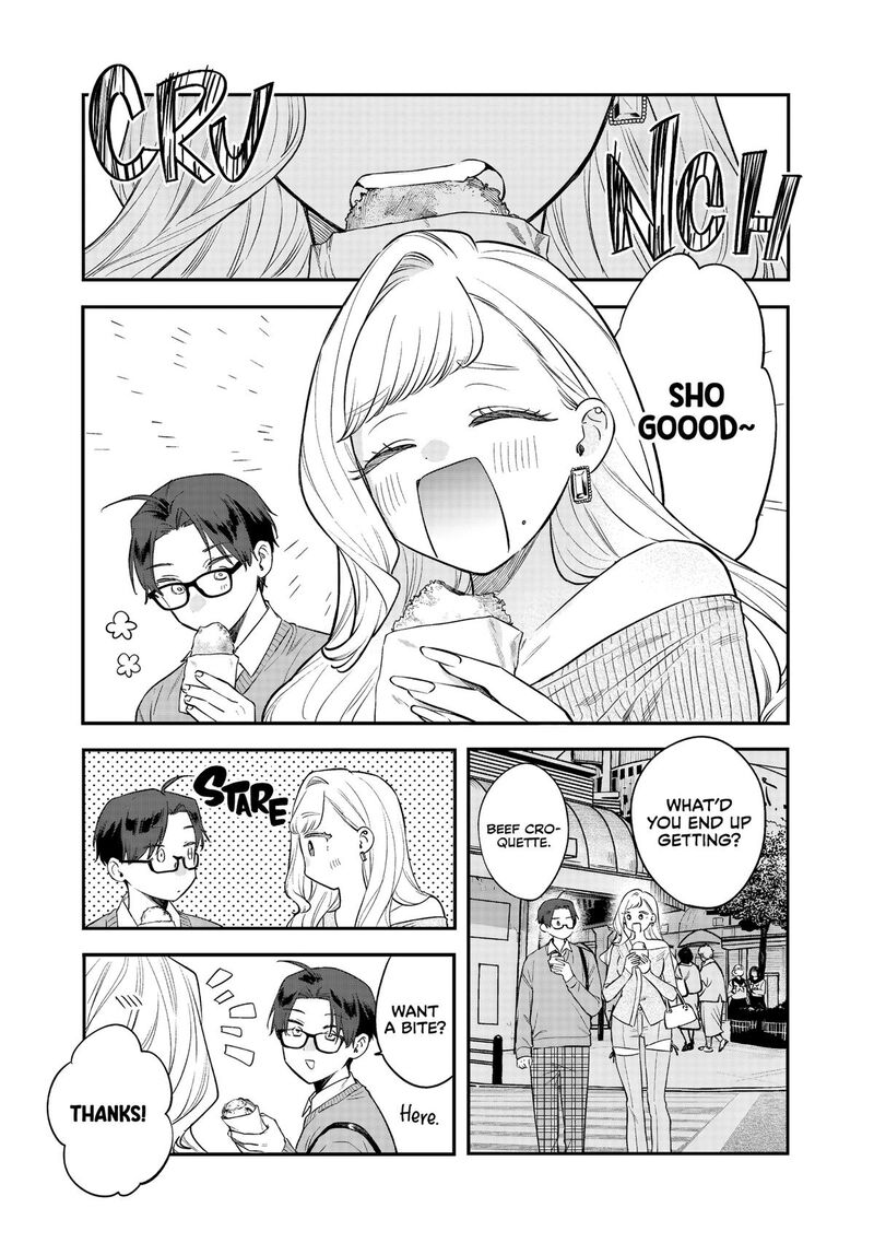 Ane No Tomodachi 33 7