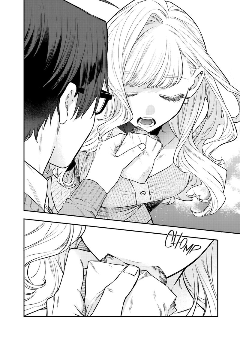 Ane No Tomodachi 33 8