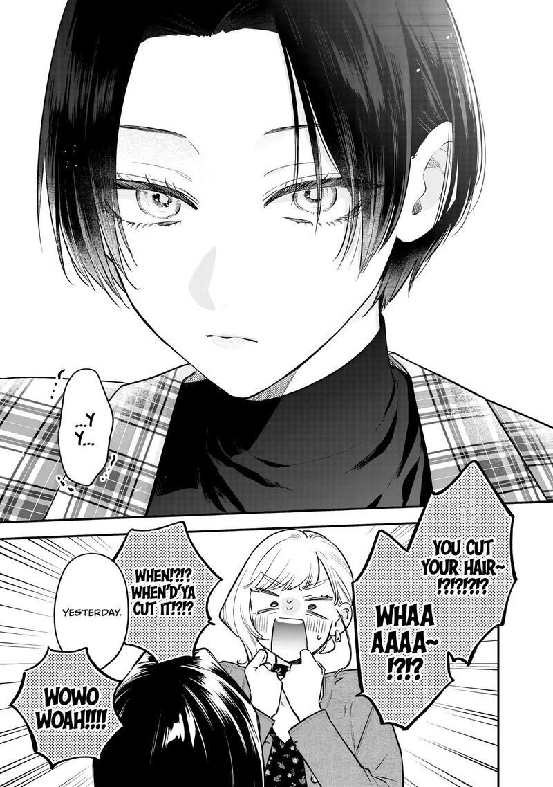 Ane No Tomodachi 34 12