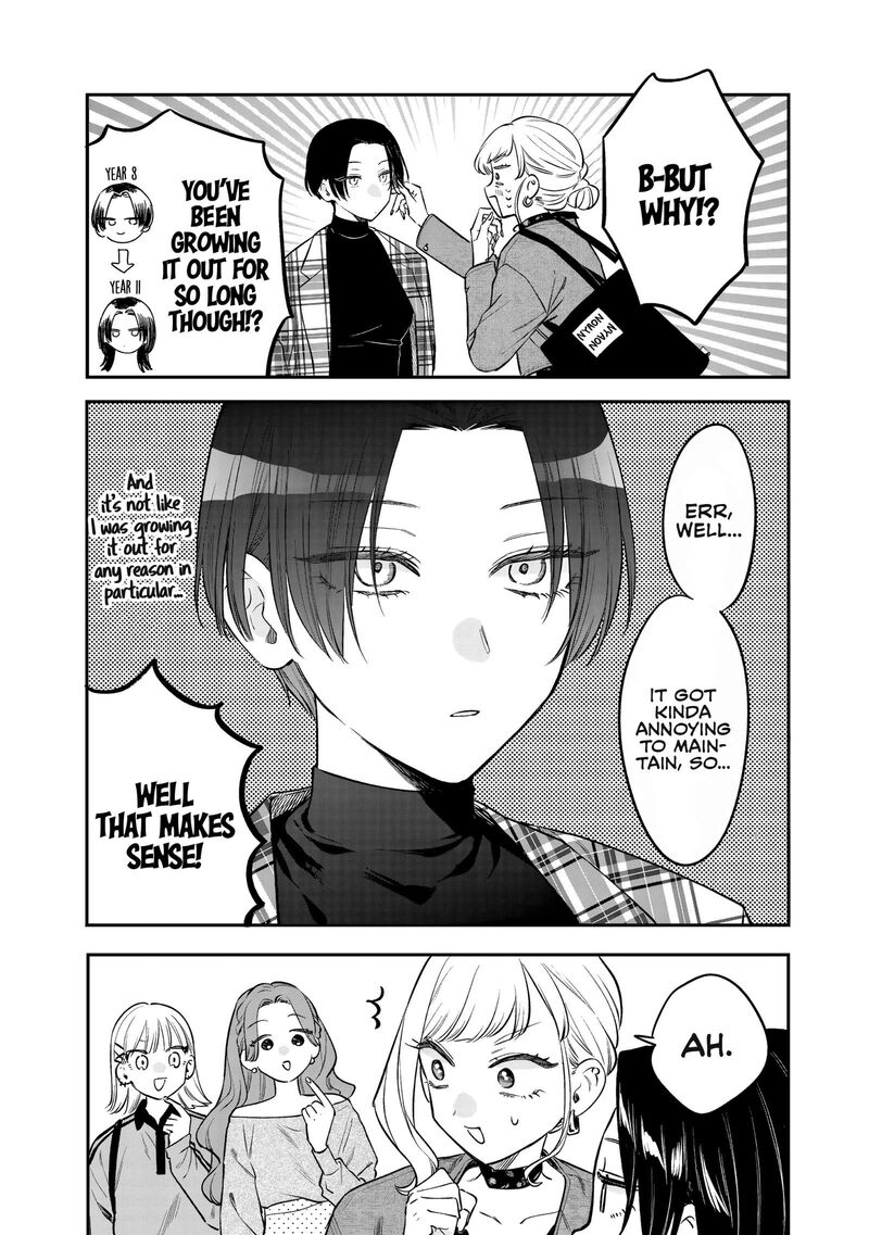 Ane No Tomodachi 34 13