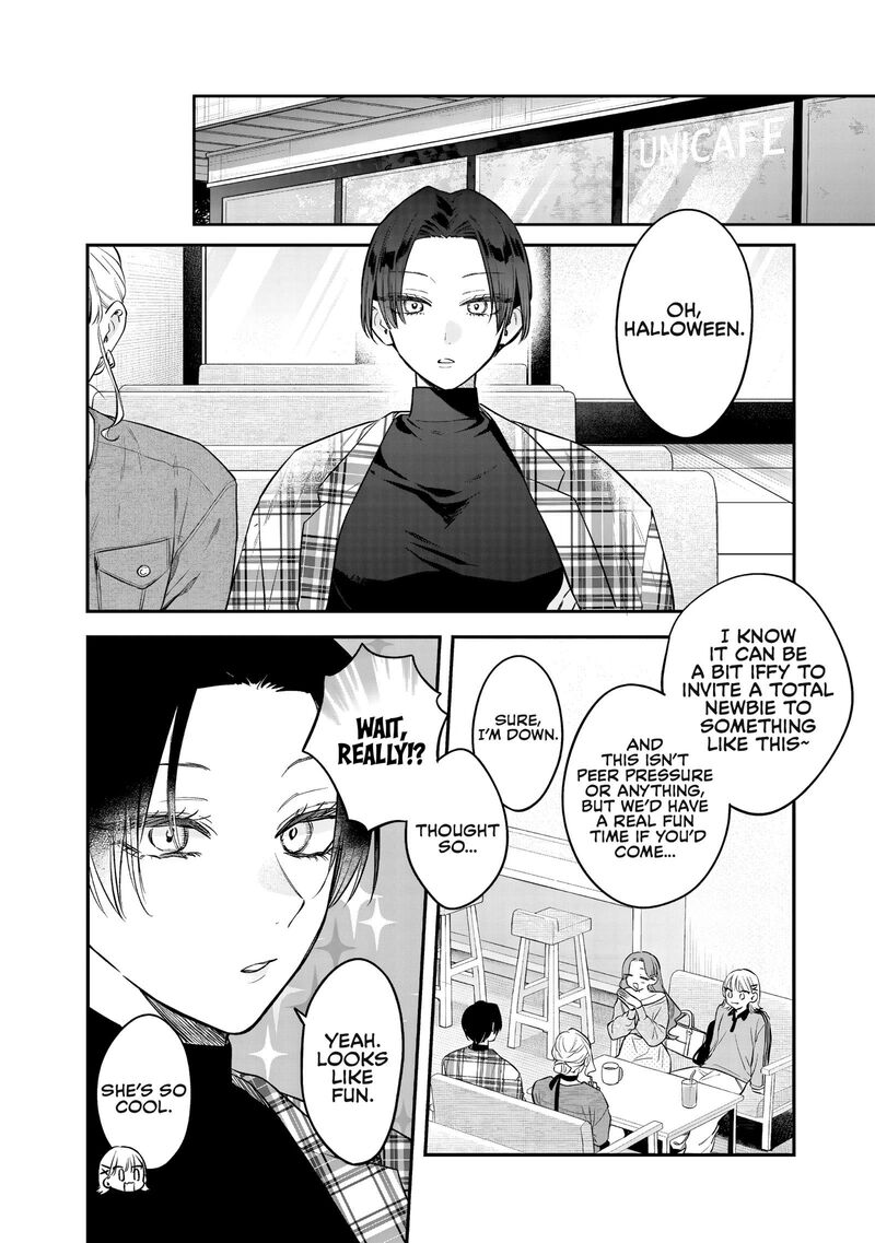 Ane No Tomodachi 34 15