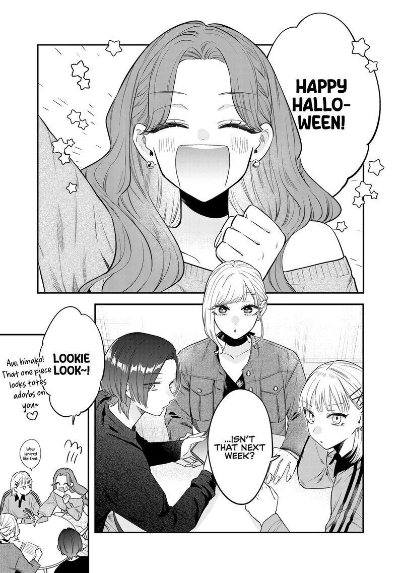 Ane No Tomodachi 34 2