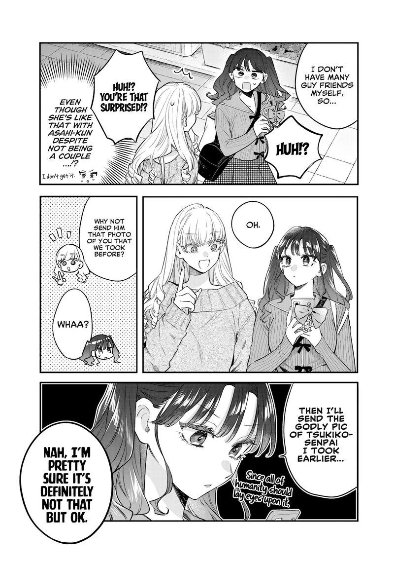 Ane No Tomodachi 35 19