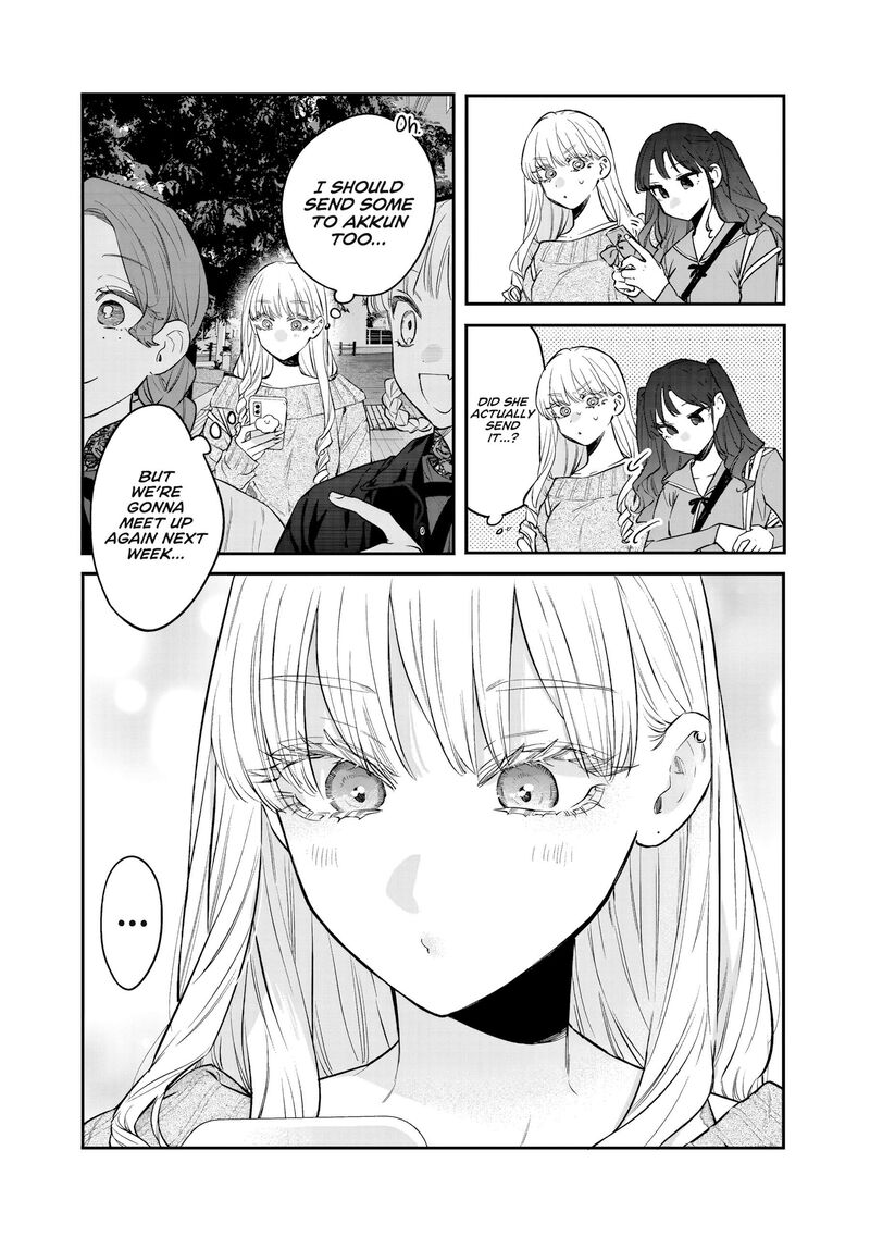 Ane No Tomodachi 35 20