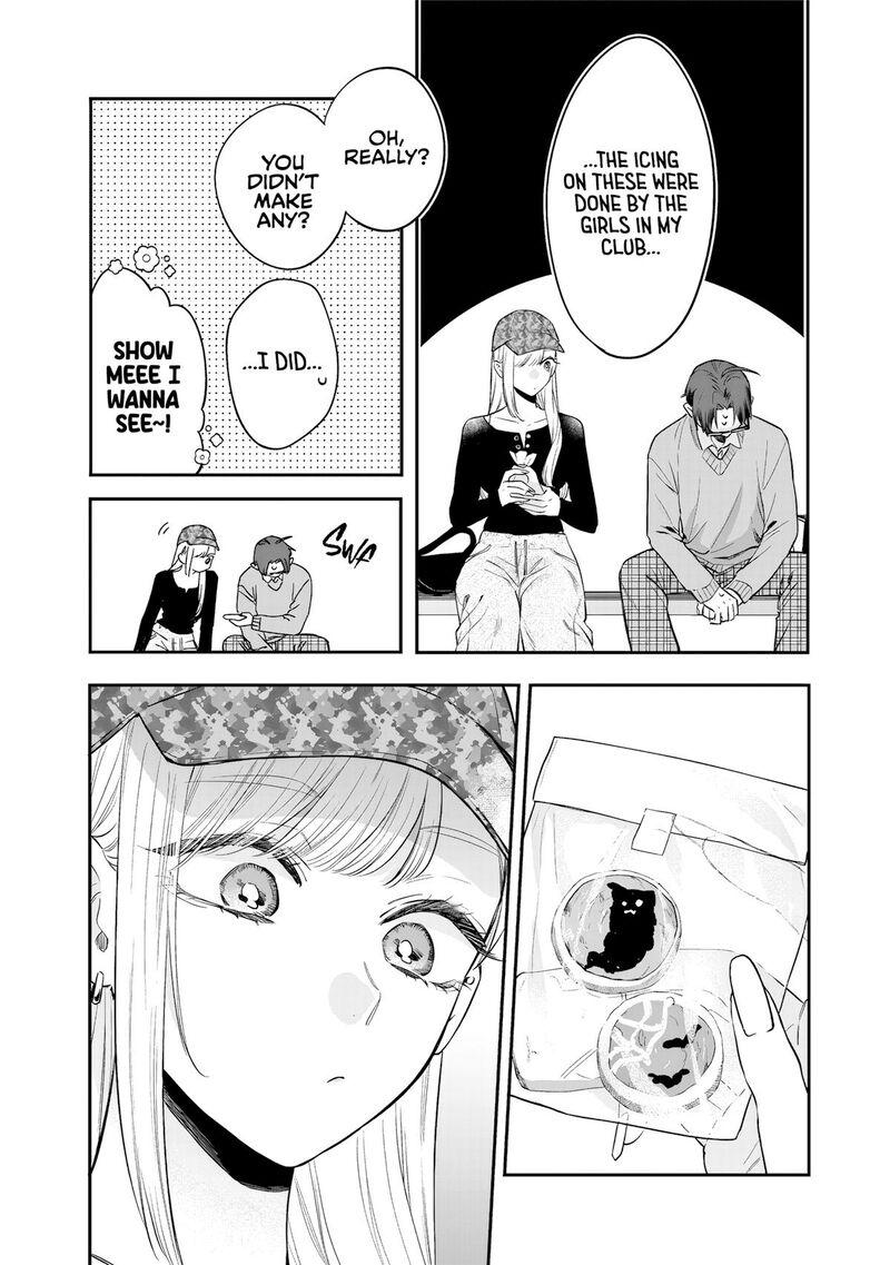 Ane No Tomodachi 36 20
