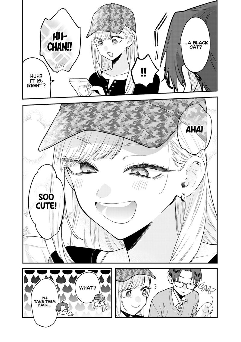 Ane No Tomodachi 36 21